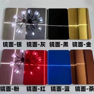 竹木纤维木饰面板碳晶护墙板免漆竹炭金属碳晶木饰面集成墙板自装