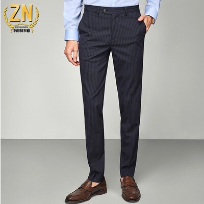 070 Striped Suit Pants Spring and Summer Mens Straight Busi
