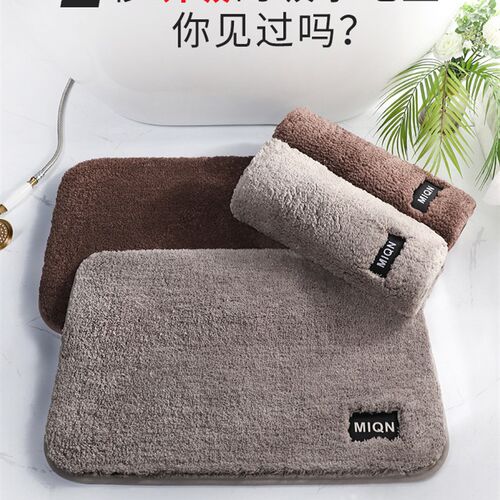 High quality toilet door mat mat bathroom mats carpets地毯
