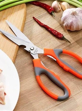 Kitchen Shears Meat Scissors Cooking Scissors Multipurpose