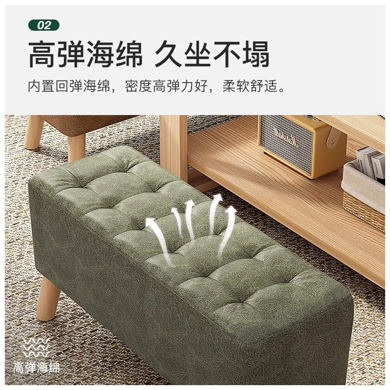 入户门家用换鞋凳简约现代小矮凳舒适长条凳北欧风格玄关实木长凳