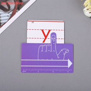 Finger Strips Reading Tool Highlighter Dyslexia Focus Guided