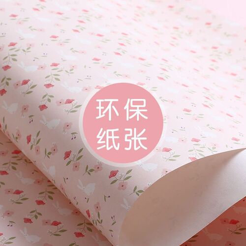 Ten sheets of thickened birthday gift wrapping paper包装纸