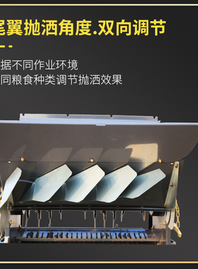 久保田118M沃得洋马11收割机配件切碎器总成粉碎机切草机