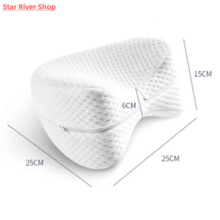 Cushion Joint Thigh Leg Relief Body Pain Home Back Pad Hip