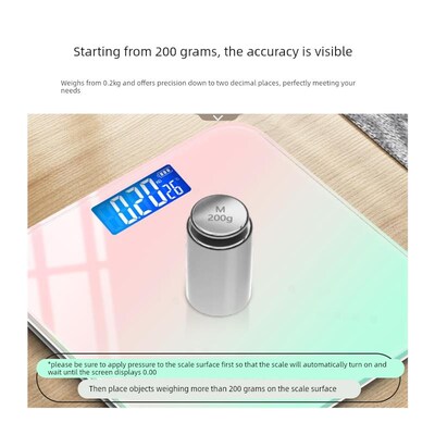 Adult scale weight loss machine with electronic可充电体重秤