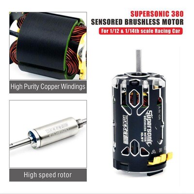 SURPASS Rocket LC 1/12 1/14车用380有感无刷马达Supersonic电机