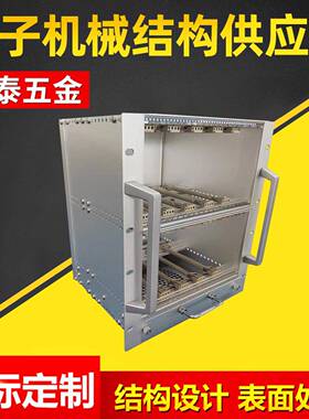 厂家供应6U+1U7U插箱CPCI机箱金属机箱五金机箱