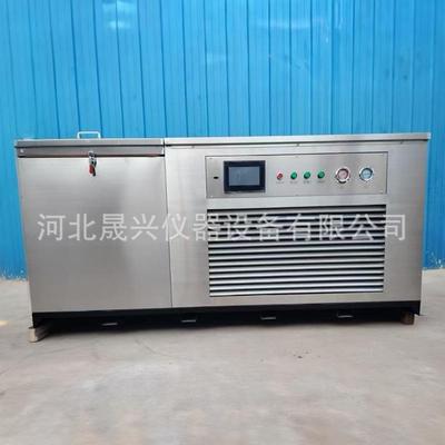 厂家供应KDR-V3V5V7型混凝土快速冻融试验机快速冻融试验箱