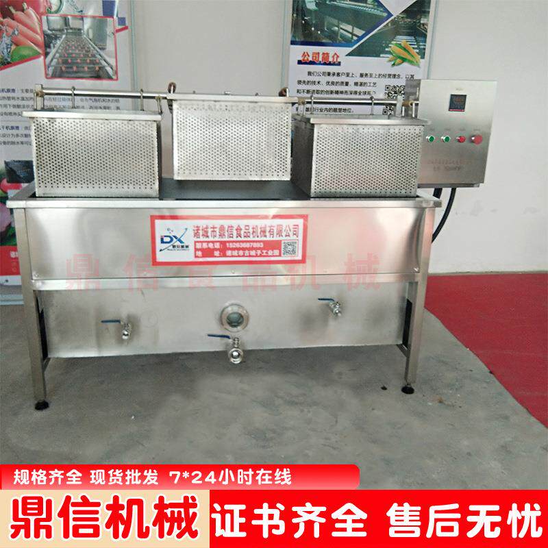 现货小型花生米油炸机炸花生仁设备电加热豆制品油炸机