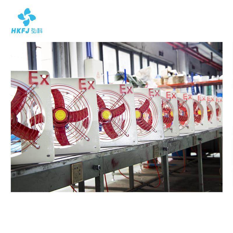 300/400换气扇工业强力壁式隔爆通风BFAG轴流风机防爆排风扇