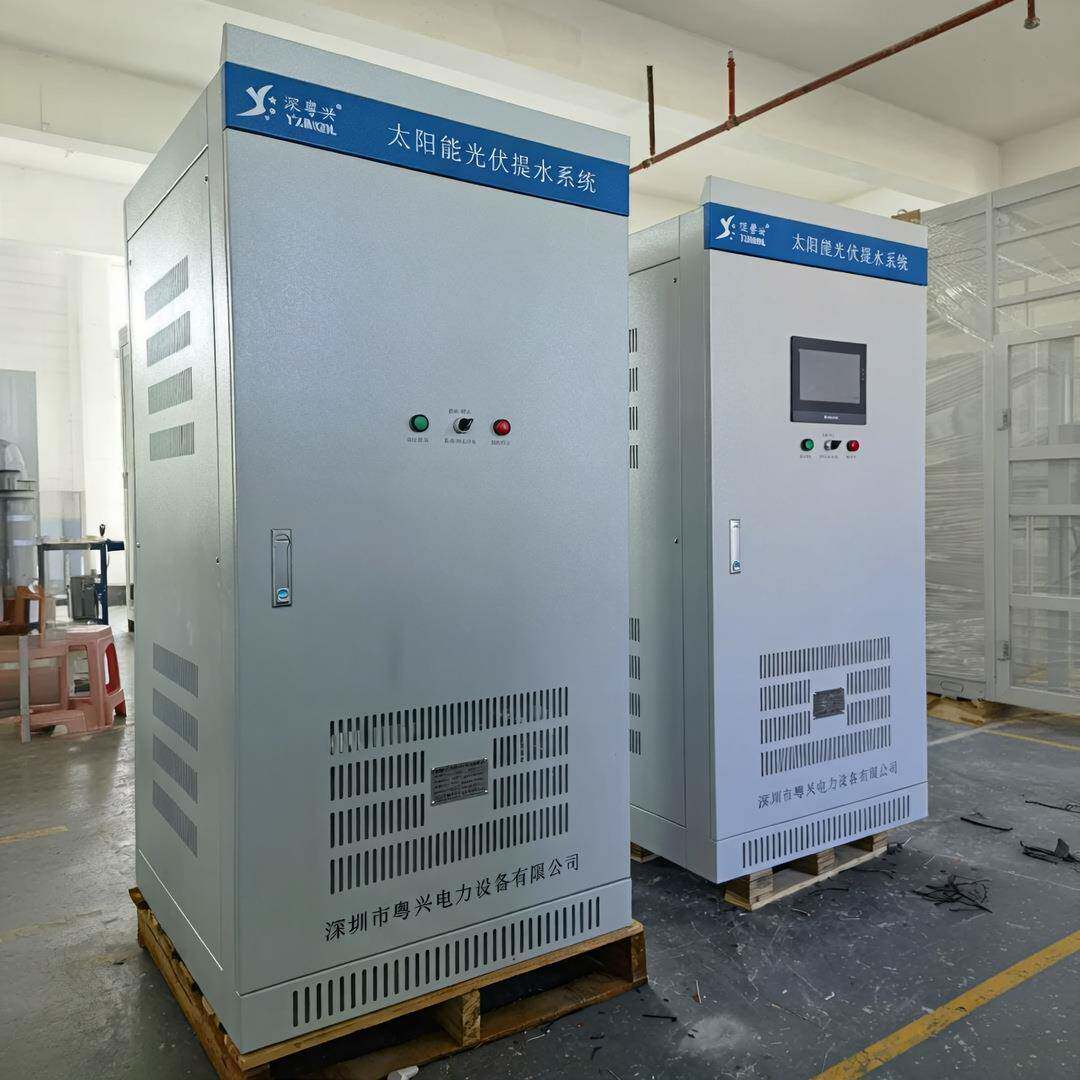 132KW160KW-250KW280KW光伏扬水逆变器太阳能提灌站控制柜