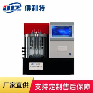A1011全自动运动粘度测定仪全中文操作界面