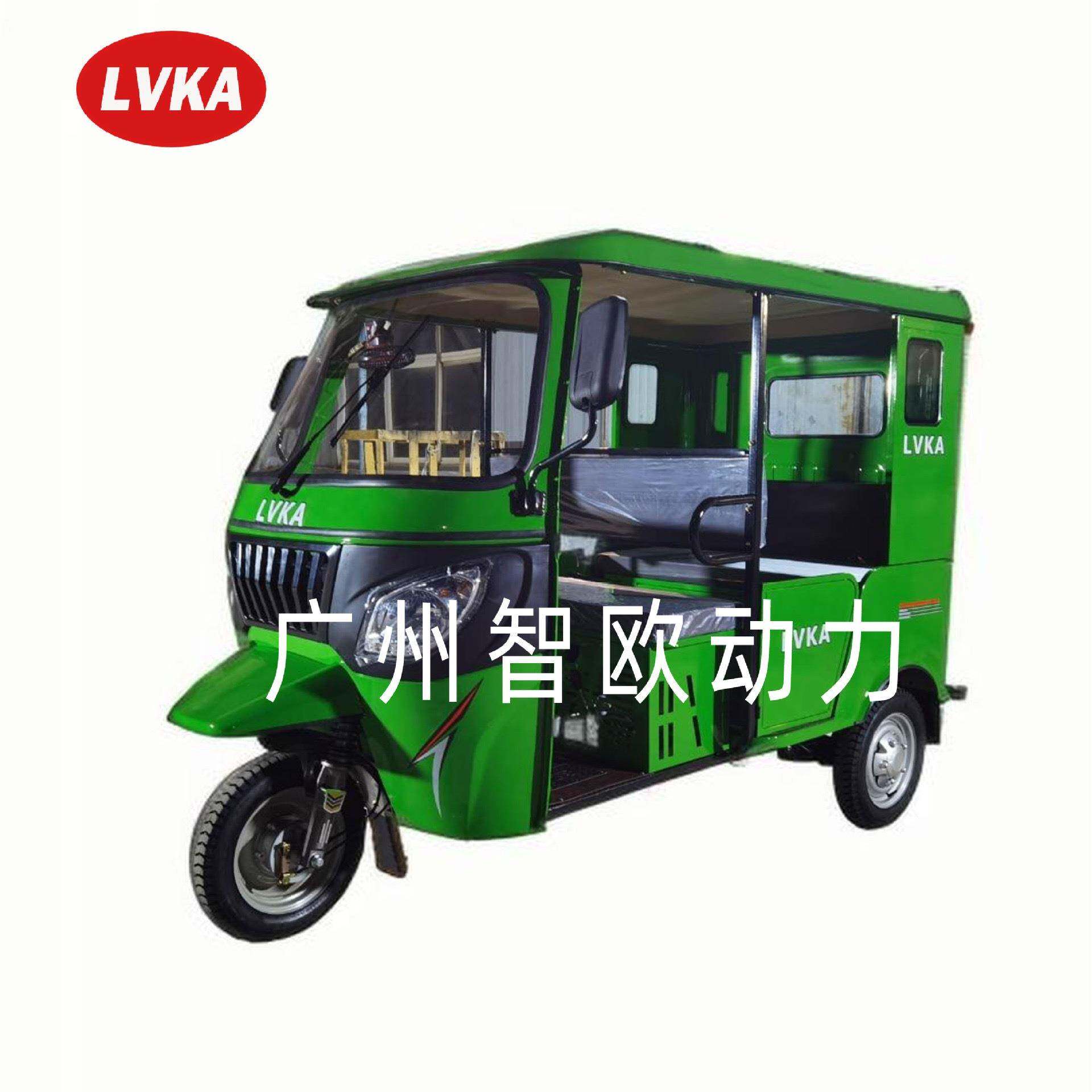 LVKA跨境出口四人座三轮车开放式带雨棚三轮嘟嘟车观光载客车