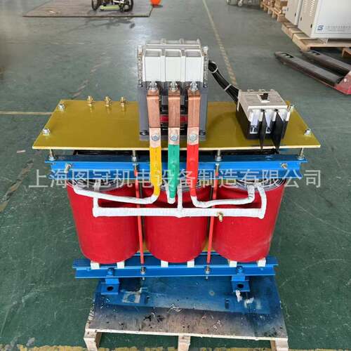 415V440V480变转660V690三相干式隔离变压器隔离变压器480转380v