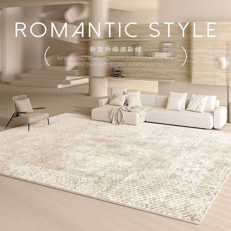 地毯客厅2025新款卧室奶油风纯色防水免打理地垫免洗可擦沙发茶几,3C数码配件,其它配件,淘宝优惠券,粉丝福利购,淘宝优惠卷