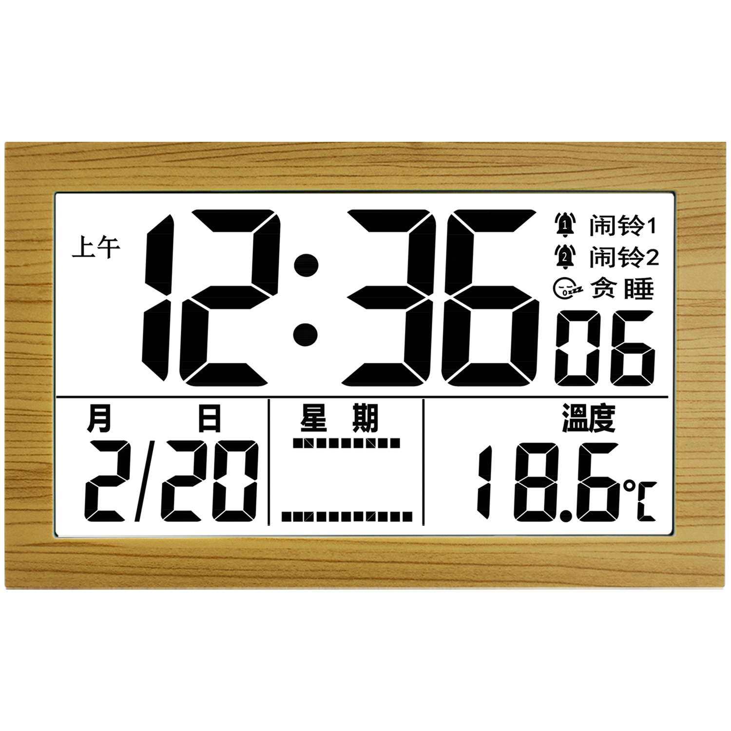 中文木纹家居创意数字显示夜光钟客厅卧室温湿度壁挂钟懒人墙贴钟,3C数码配件,其它配件,淘宝优惠券,粉丝福利购,淘宝优惠卷