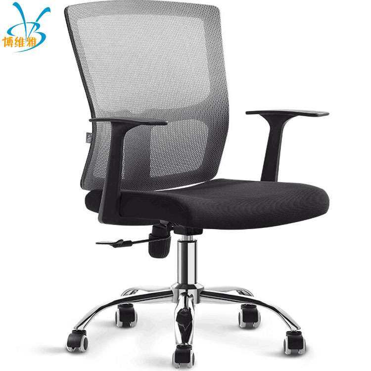 电脑椅家用办公网布职员办公椅人体工学椅升降转椅座椅经理椅子,3C数码配件,其它配件,淘宝优惠券,粉丝福利购,淘宝优惠卷