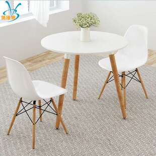 休闲接待洽谈桌椅组合 办公室会客谈话桌椅 伊姆斯椅子现货