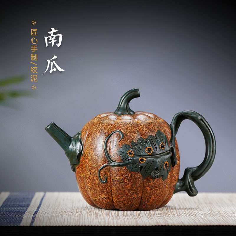 全手工筋纹南瓜紫砂壶精品原矿绞泥壶新款茶壶花器宜兴茶壶高档款
