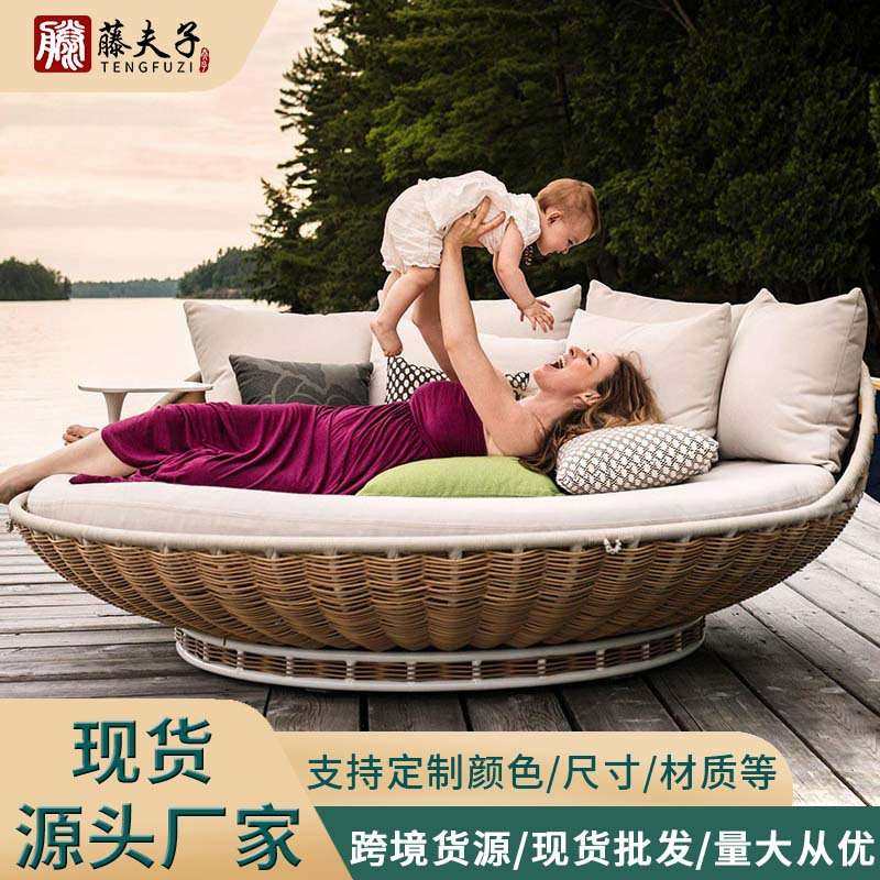 户外网红民宿鸟巢秋千藤编圆形吊床吊椅花园双人吊篮吊床沙发圆床,3C数码配件,其它配件,淘宝优惠券,粉丝福利购,淘宝优惠卷