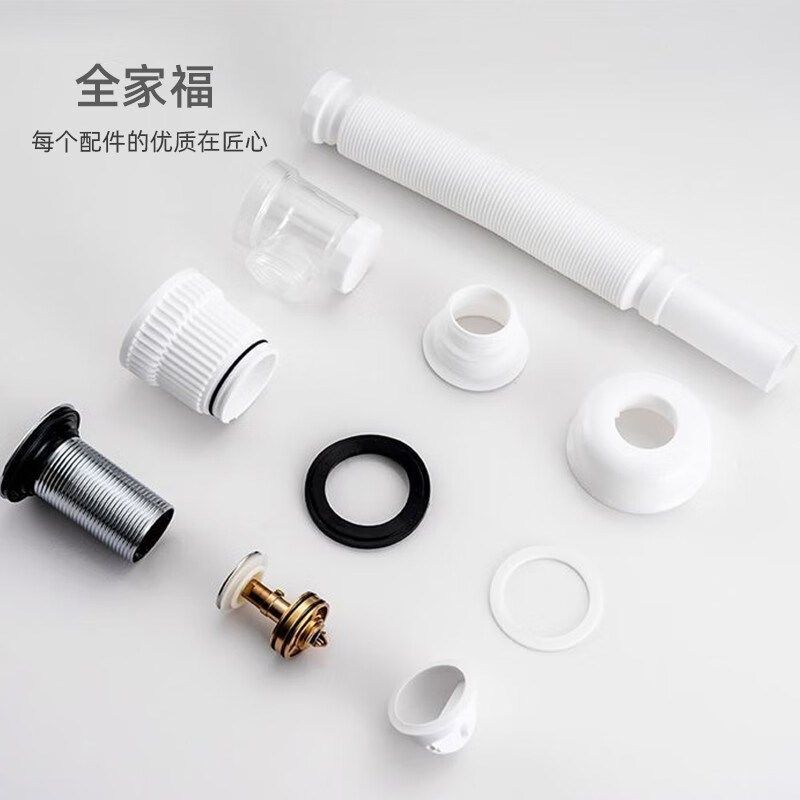 洗手盆下水管防臭洗脸盆墙排排水管面盆下水器精铜弹跳芯通用配件,家装主材,下水软管/排水软管,淘宝优惠券,粉丝福利购,淘宝优惠卷