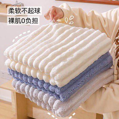 Bath Towel Set for Women - Quick Drying, Super Absorbent, Ex