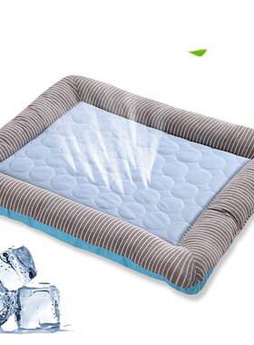 Cooling Pad Bed for Dogs Cats Puppy Kitten Cool Mat Pet Blan