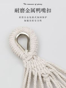 Canopy Swings Garden Courtyard Outdoor Swing Chair Hammock C