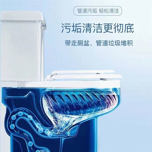Toilet??Automatic Detergent??Blue??Bubble Closestool C