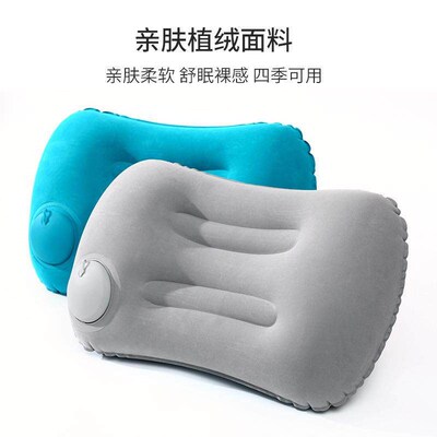 Pressurized Inflatable Lumbar Cushion, Perfect for Long Flig