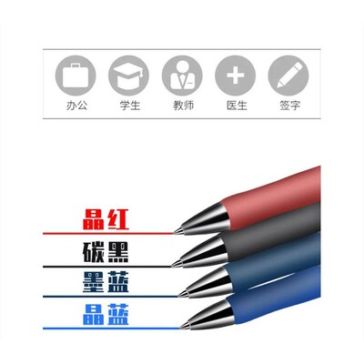 black blue red gel pen neutral roller pens pupil stationary