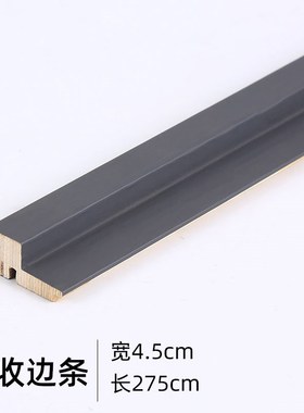 实木格栅同色大小收边条拐角封边条实木格栅 长城板 格栅板