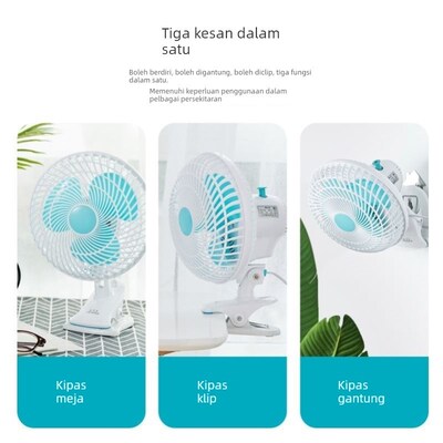 Electric fan Mini dormitory bed fan desktop fan 夹式小型电扇