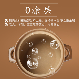 平定无釉老式 土砂锅炖锅陶瓷煲汤家用明火燃气耐高温炖汤沙锅瓦罐