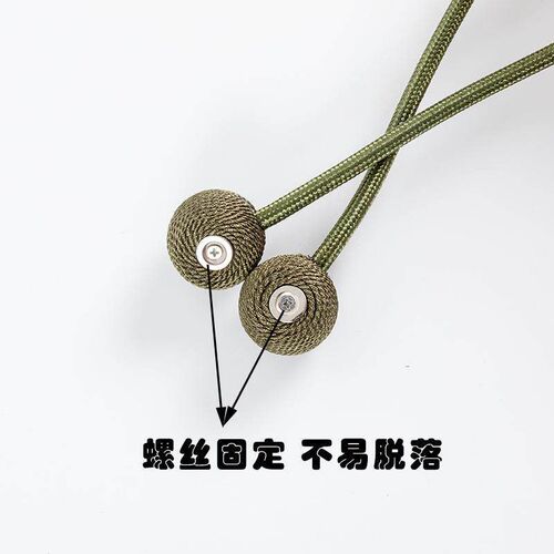 Magnetic Curtain Clip Pearl Ball Curtain Tieback Tie Backs B