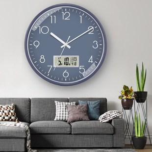 Atmospheric mute wall clock sitting room clocks supe bedroom