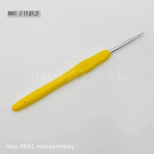 5pcs/set Crochet Hooks Set Crochet LargeEye Blunt Yarn Weav