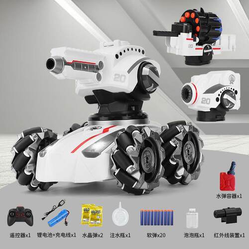 Gesture sensing water bubble remote control tank toy car