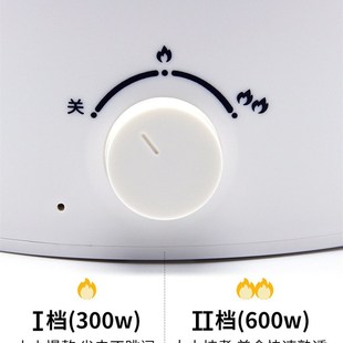 龙力牌电煮锅多功能电热蒸锅迷你煮面宿舍学生迷你家用火锅打边炉