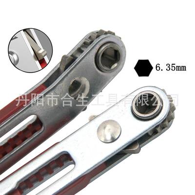 Ratchet Screwdriver Set 双向棘轮螺丝刀套装拐弯拐角工具