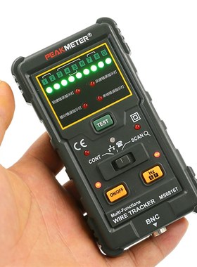 华谊MS81 网络测线仪寻线仪抗干扰带电巡线仪寻线器网线测试仪