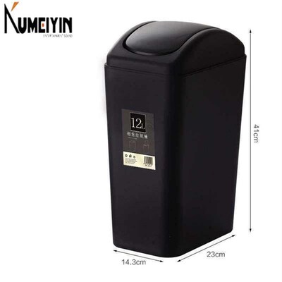 Black dustbin with cover and cover toilet paper to put in