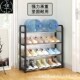 Shelf Storage Organizer assembly shoes鞋 Rack Cabinet 柜 Shoe