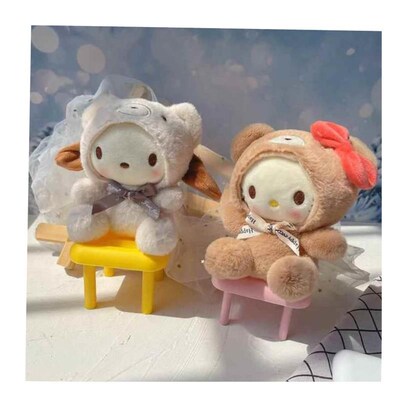 Sanrio Become A Bear Plush Keychain Cinnamoroll Anime Keycha