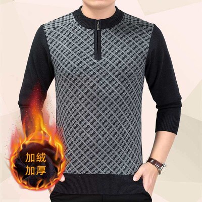 Winter new casual pullover thickened round neck dads bottom