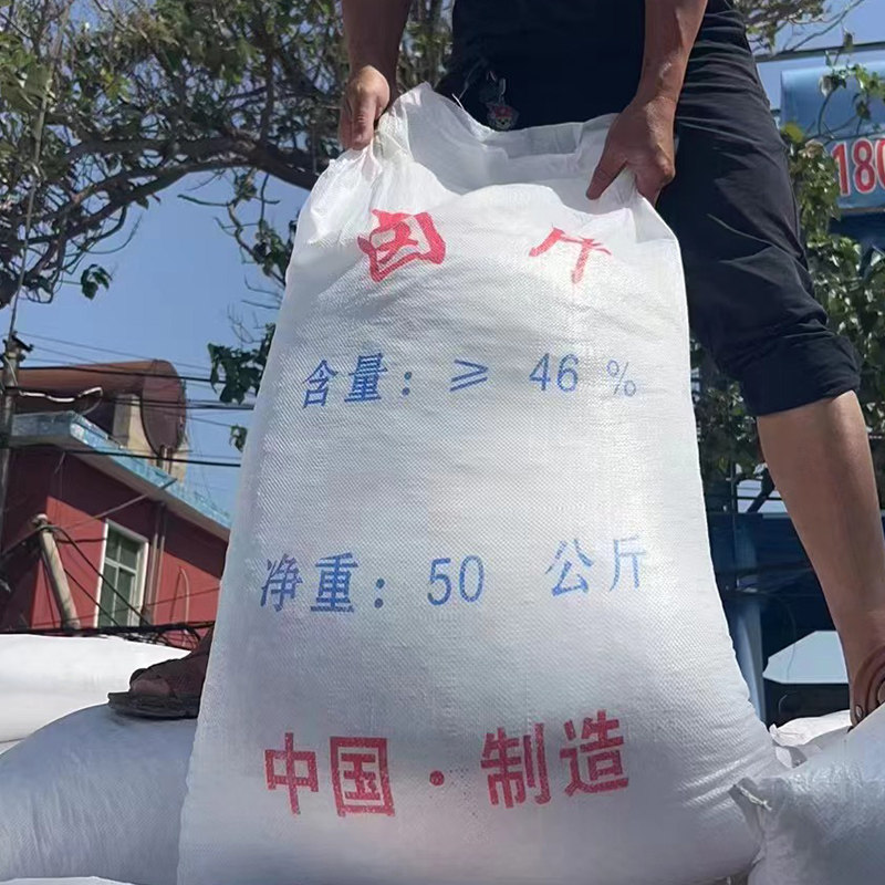 氯化镁水产养殖专用提高硬度促进钙吸收适用于虾龙虾蟹鱼冶炼工业,工业油品/胶粘/化学/实验室用品,试剂,淘宝优惠券,粉丝福利购,淘宝优惠卷