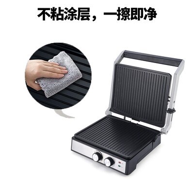 steak maker beef roast meat 可调温定时牛排机家用烧煎牛扒烤肉