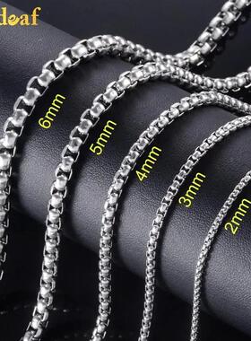 Fashion Silver Plated Round Box Chain 2mm-6mm Stainless Stee