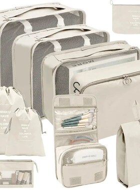 7/8/9/10 Pcs Set Travel Organizer Storage Bags Suitcase Pack